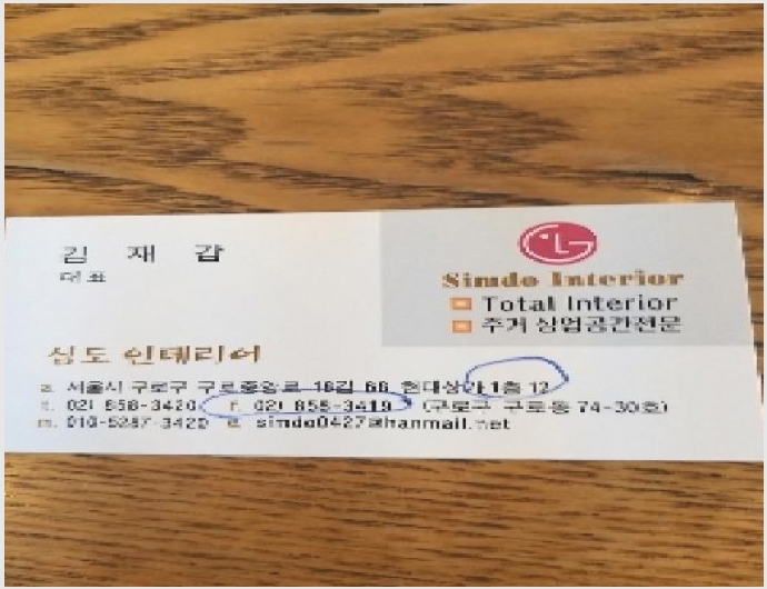 �� 7-���α� ���ε� 74-30-��