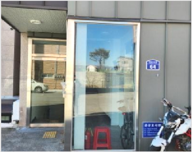 �ټ���(����) 8-���ֽ� ���赿 533-4-�ټ���(����)