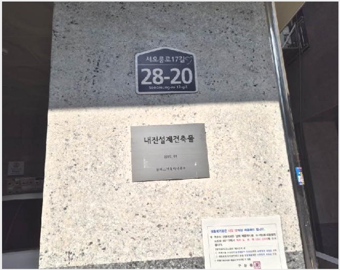 �ټ���(����) 4-���� ���굿 374-�ټ���(����)