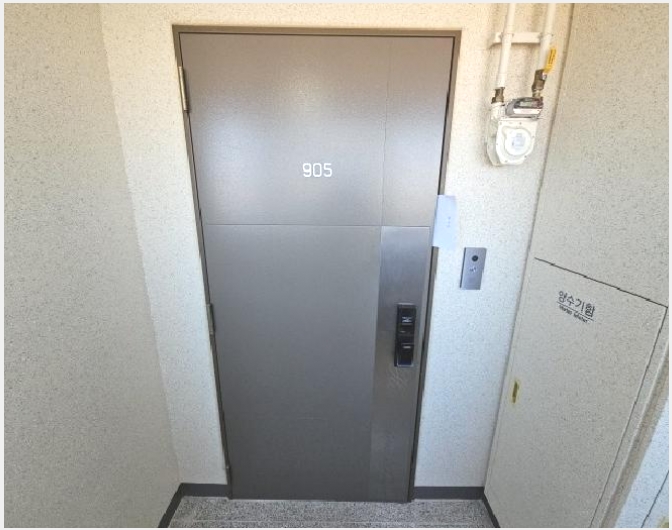 ����Ʈ 7-��籸 ��� 230-����Ʈ