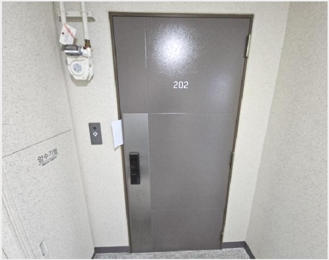 ����Ʈ 9-��籸 ��� 230-����Ʈ