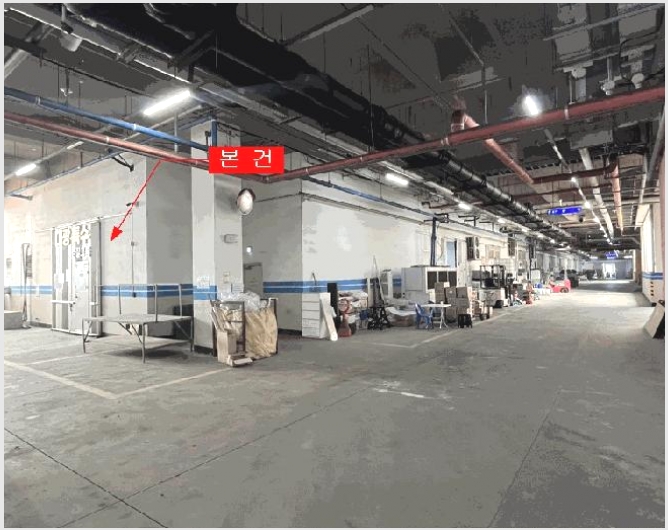 �ٸ��� 4-���� ������ 1610-1-�ٸ���