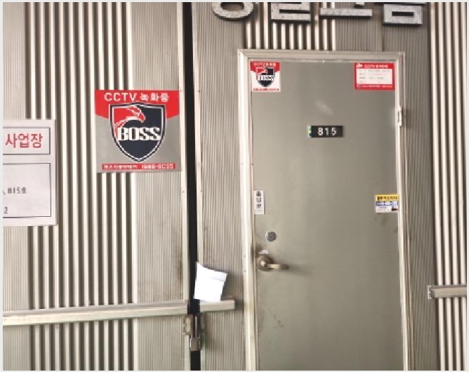 �ٸ��� 6-���� ������ 1610-1-�ٸ���