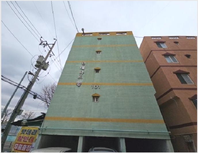 �ټ���(����) 6-���� ��굿 375-9-�ټ���(����)