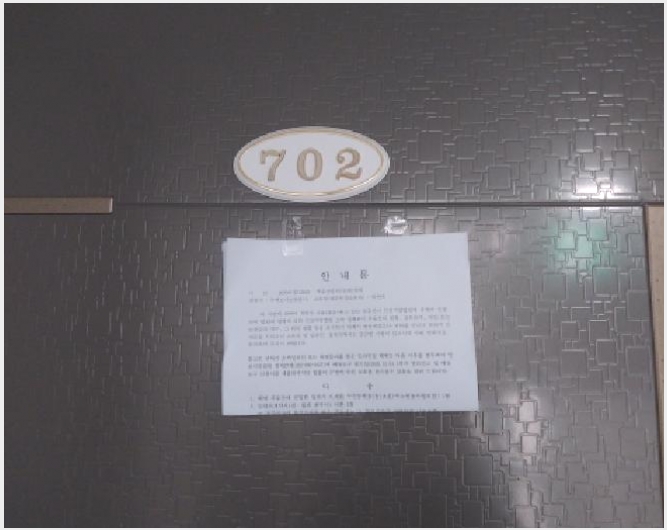 ���ǽ��� 6-����Ȧ�� ���ǵ� 303-92-���ǽ���