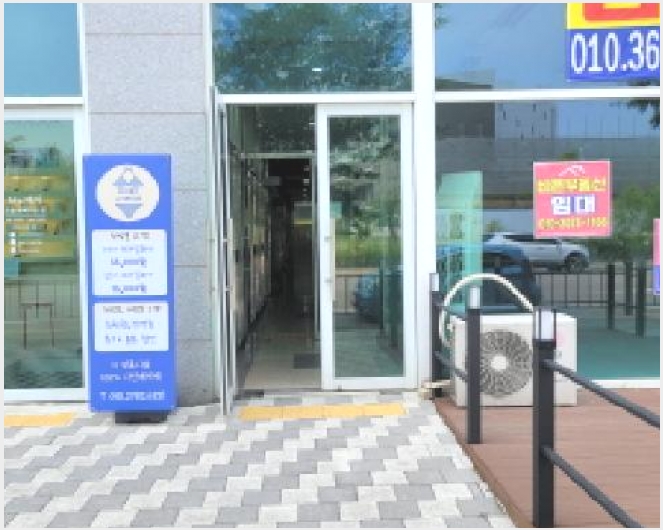 �� 4-������ ��絿 1296-3-��