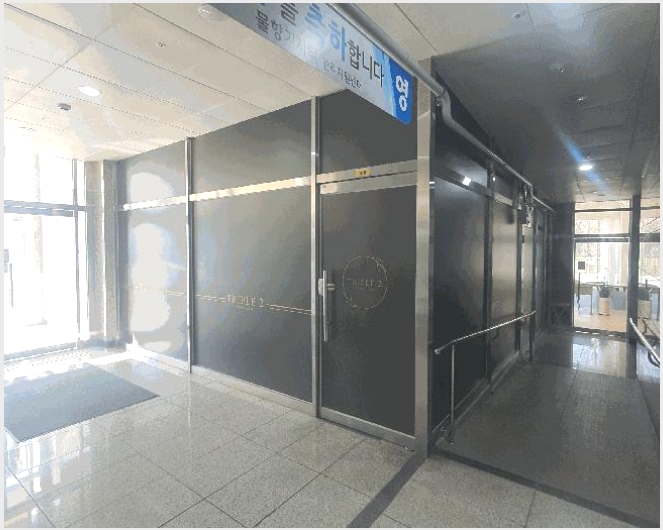 �ٸ��� 10-����� ��û�� 611-4-�ٸ���