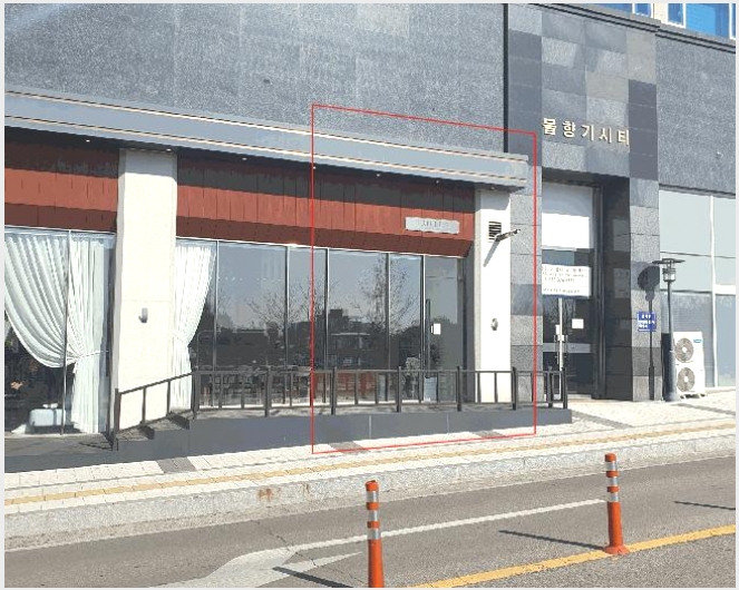 �ٸ��� 5-����� ��û�� 611-4-�ٸ���