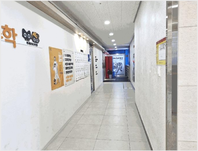 �ٸ��� 4-�ϳ��� �оϵ� 647-3-�ٸ���