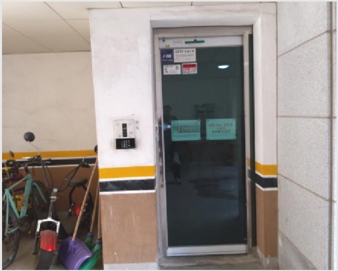 ����Ʈ 5-���ý� ���굿 684-16-����Ʈ