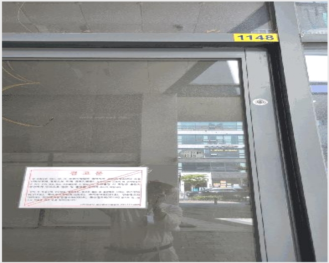 �� 10-���ý� ������ 1104-��