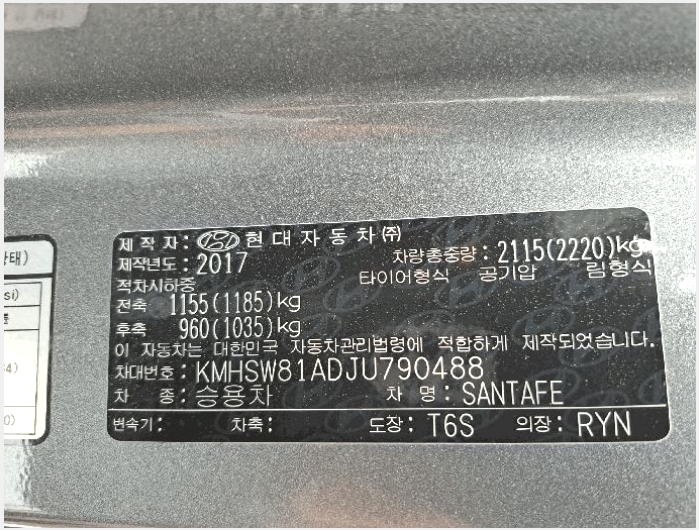 ���� 6-�ݸ��� 277 ����������-����