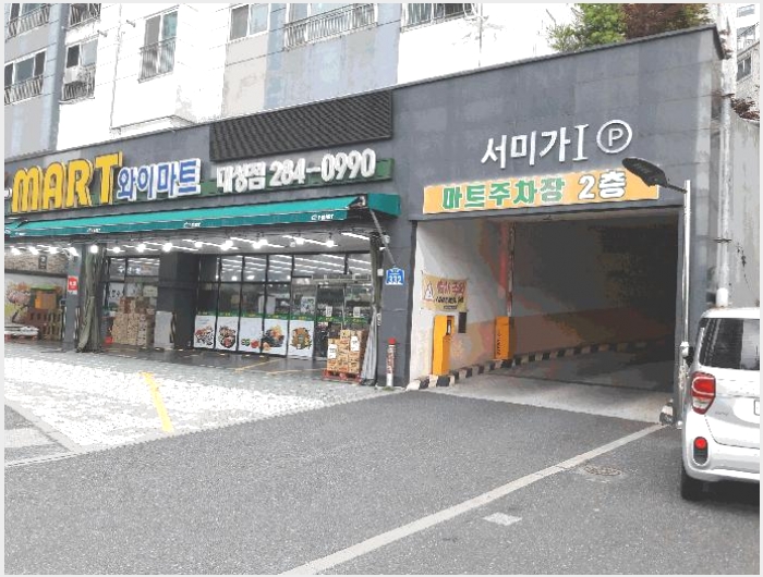 ����Ʈ 9-���� �뼺�� 42-1-����Ʈ