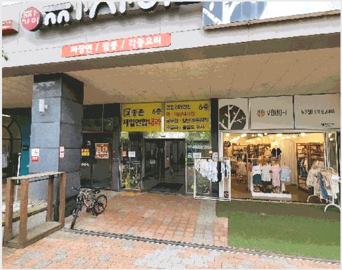 �� 4-���̵� 672 �ް���Ƽ-��
