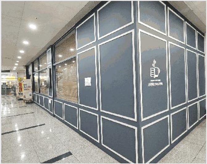 �� 8-���̵� 672 �ް���Ƽ-��