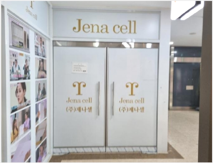 �ٸ��� 10-���� ���� 60-4-�ٸ���