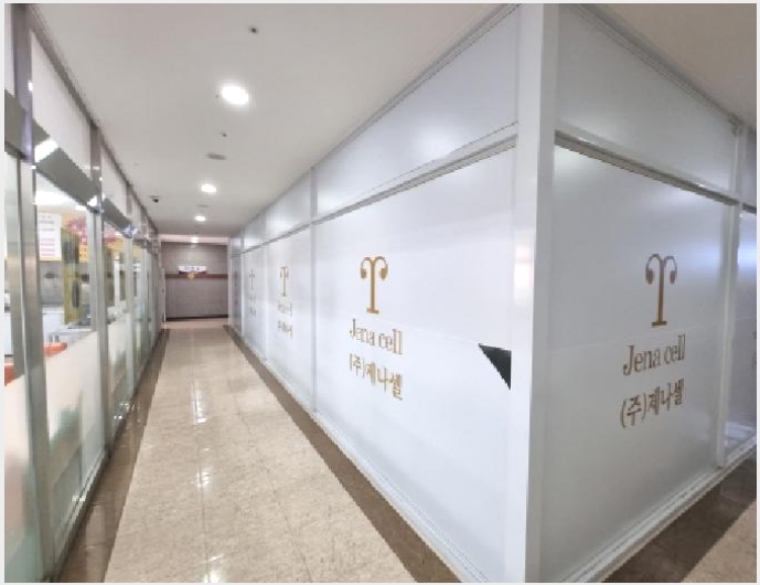 �ٸ��� 4-���� ���� 60-4-�ٸ���