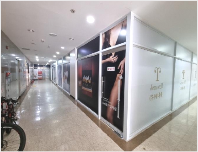 �ٸ��� 8-���� ���� 60-4-�ٸ���