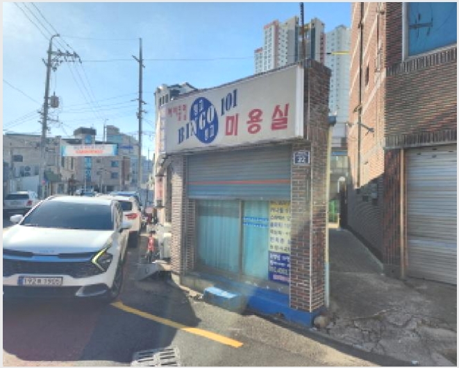 ������ 9-�߱� ���ε�4�� 322-2-������