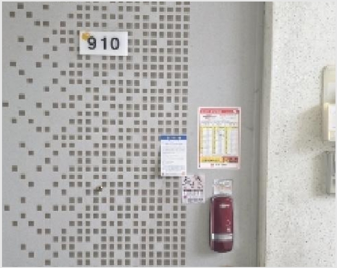 ����Ʈ 5-���̽� ���µ� 775-����Ʈ