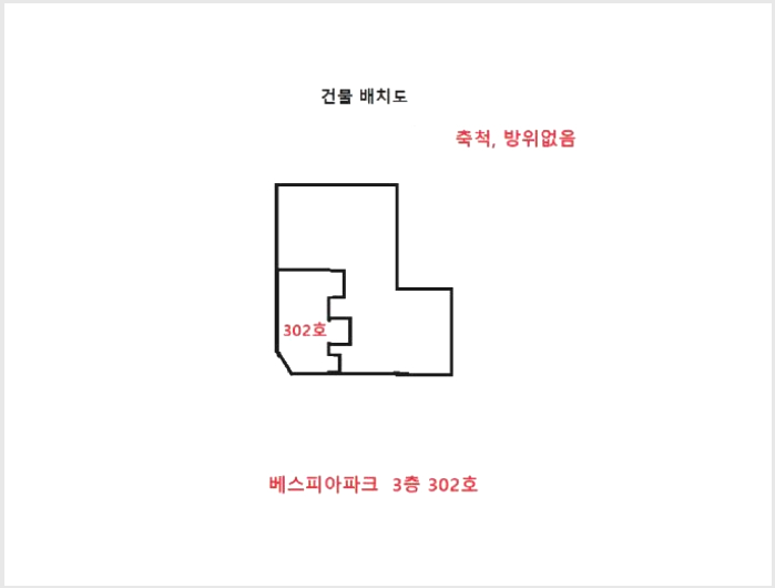 �ټ���(����) 6-���׽� ���� ��õ��-�ټ���(����)