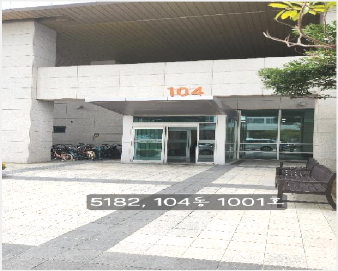 ����Ʈ 9-�ؿ�뱸 �쵿 1432-����Ʈ