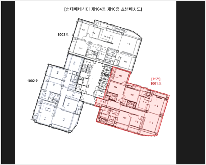 ����Ʈ 6-�ؿ�뱸 �쵿 1432-����Ʈ