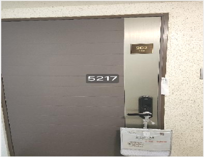 ����Ʈ 5-�ؿ�뱸 ��۵� 1223-����Ʈ
