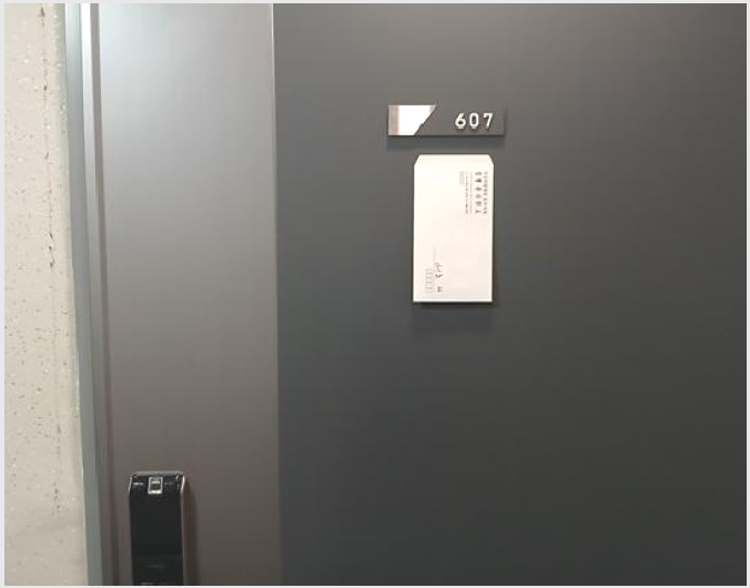 ���ǽ��� 6-������ ���̵� 414-6-���ǽ���