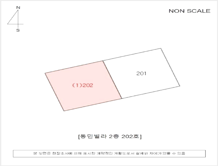 �ټ���(����) 6-���ؽ� ��浿 221-3-�ټ���(����)