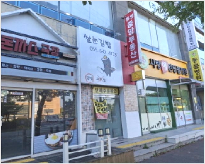 �� 6-�뿵�� ������ �׸���-��
