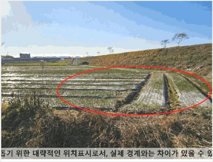 �� 5-�Ծȱ� ĥ���� �뼺��-��