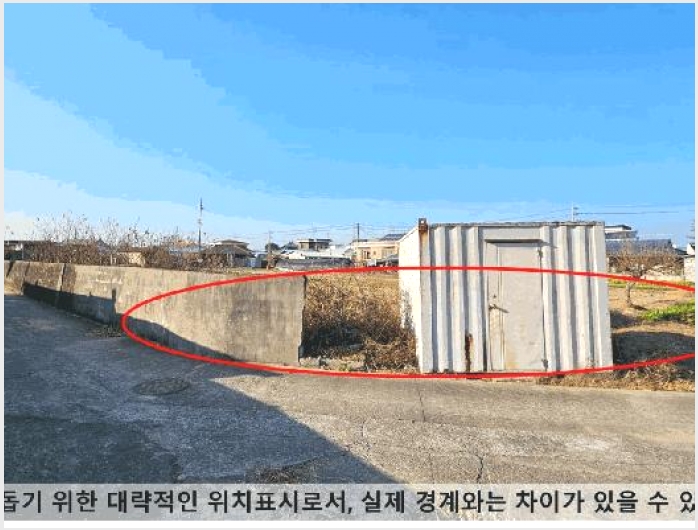 �� 9-�Ծȱ� ĥ���� �뼺��-��