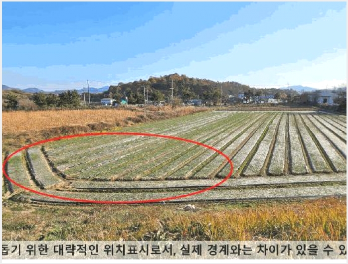 �� 4-�Ծȱ� ĥ���� �뼺��-��