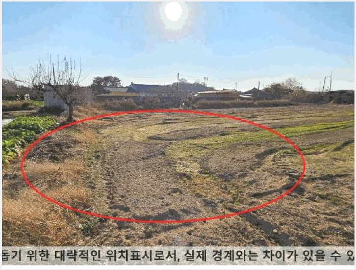 �� 7-�Ծȱ� ĥ���� �뼺��-��