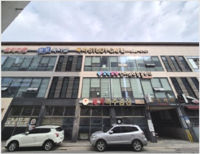 �ٸ��� 4-�ϱ� ������ 10-�ٸ���