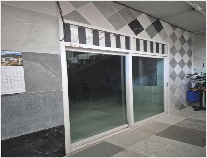 �� 9-���걸 ��굿 1039-5-��