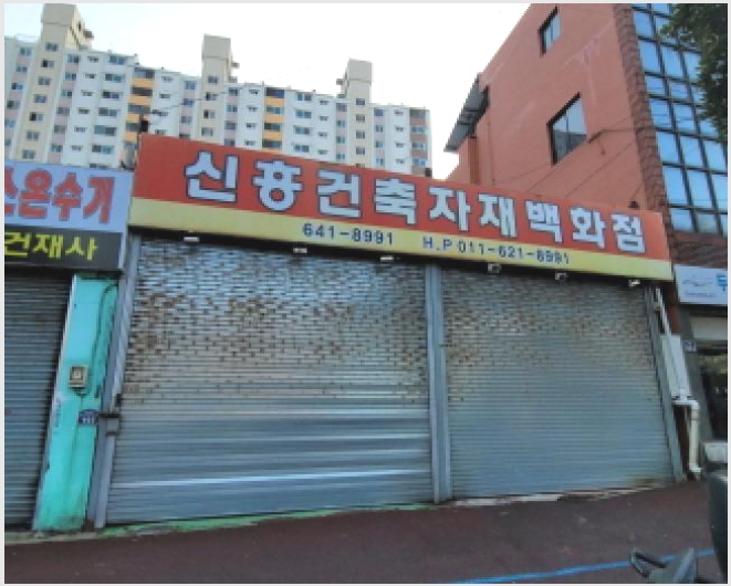 â�� 7-������ ������ 915-13-â��