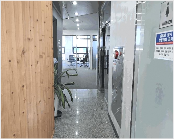 �ٸ��� 5-���ֽ� ������ ������-�ٸ���