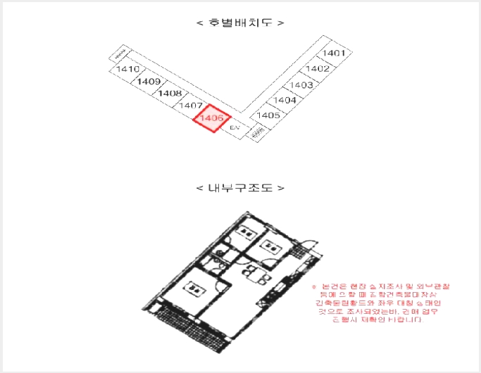 ����Ʈ 5-����� ���籸 ��ŵ�-����Ʈ