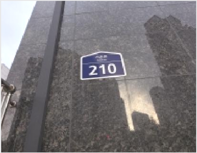�ٸ��� 4-���ֽ� �͵��� 1409-�ٸ���