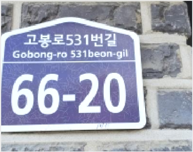 �ټ���(����) 7-����� �ϻ굿�� ������-�ټ���(����)
