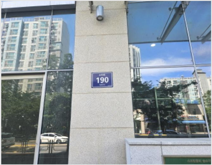 ����Ʈ������ 6-������ ���ϵ� 1344-����Ʈ������