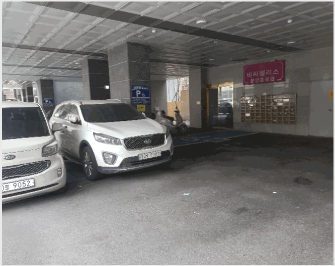 ���ǽ��� 5-������ �絿 747-15-���ǽ���