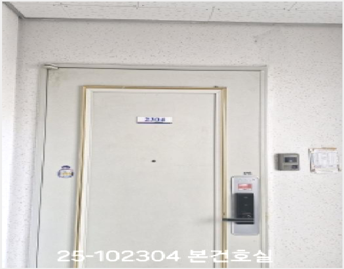 ����Ʈ 4-���ϱ� ��õ�� 803-42-����Ʈ