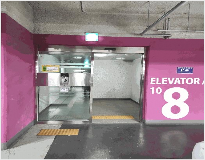 ����Ʈ 10-û�ֽ� ����� �����-����Ʈ