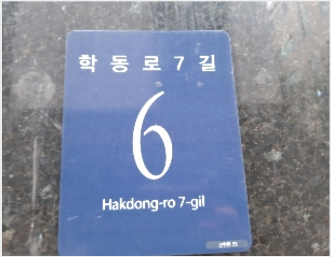 ����Ʈ 7-������ ������ 55-����Ʈ