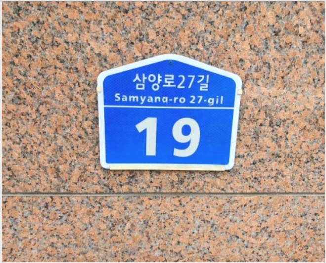 ����Ʈ 9-���ϱ� �̾Ƶ� 812-����Ʈ