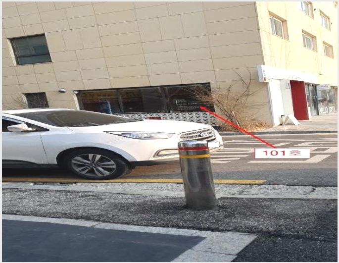 �ٸ��� 9-���빮�� ��ʸ��� 497-9-�ٸ���