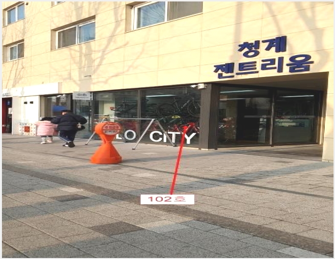 �ٸ��� 7-���빮�� ��ʸ��� 497-9-�ٸ���